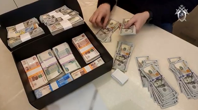 В Кемерове завершили расследование двух уголовных дел о коммерческом подкупе в научном центре ВостНИИ