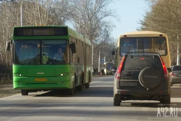 Фото: В Кемерове в День шахтёра изменится схема движения общественного транспорта 1