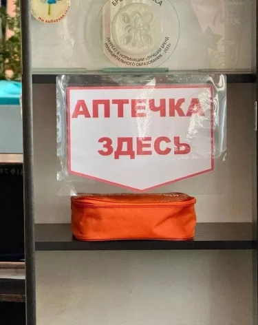 Фото: <a href=https://t.me/ilyaseredyuk/9979>Илья Середюк</a> / Телеграм