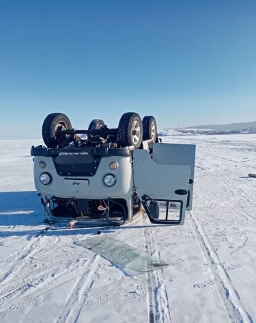 Фото: Прокуратура Иркутской области/Telegram