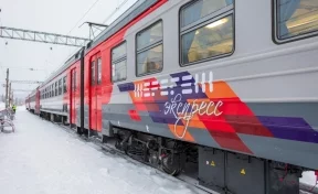 На туристический поезд «Шерегеш-экспресс» билеты теперь продаются и в Омске