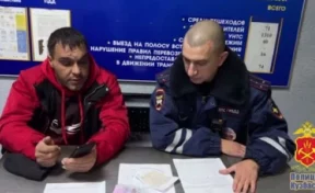 Кузбассовец купил водительские права и стал фигурантом уголовного дела