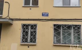 Что делать, когда услышал сирену: кузбассовцев возмутило отсутствие инструктажа на случай ЧС