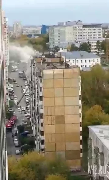 Фото: На Октябрьском проспекте в Кемерове произошёл серьёзный пожар  1
