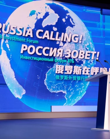 Крупные банки России повышают ставки по вкладам в преддверии декабрьского спроса