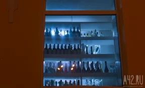 В Республике Алтай запретят продажу алкоголя в выходные и праздничные дни