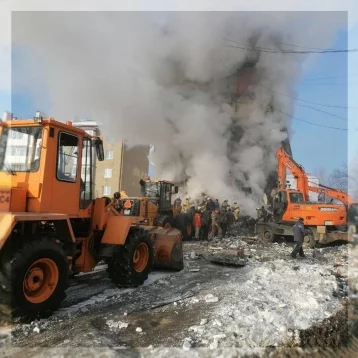 Фото: Число жертв из-за взрыва на Сахалине увеличилось до 8. Трое из погибших — дети 1