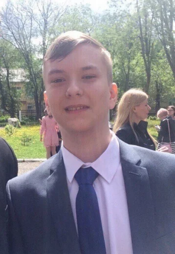 Фото: В Кемерове пропал 18-летний юноша  12 апреля 2018 года 1