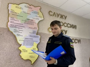 Фото: В Кузбассе судебные приставы прекращают производства в отношении участников СВО 1