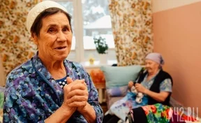 Читатели А42.RU поздравят одиноких пенсионеров с Днём Победы 