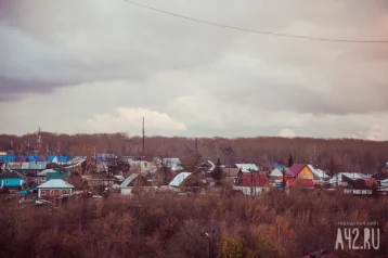 Фото: Кемерово оказался в пятёрке городов России с самой холодной осенью 1