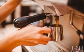 Онколог сообщил, что кофе помогает в профилактике некоторых видов рака