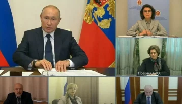 Фото: Путин проводит встречу рабочей группы по поправкам в Конституцию: прямая трансляция 1