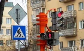 В Кемерове 6 марта на 3 часа отключат светофоры на перекрёстке Ленина — Дзержинского 