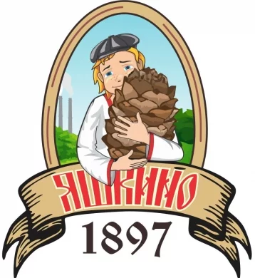 Фото: Яшка с кедровой шишкой стал символом 120-летия кузбасского посёлка 1