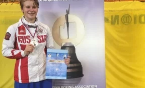 Девушка-боксёр из Кузбасса завоевала «золото» на международном турнире