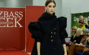 В Кузбассе появится Ассоциация модной индустрии