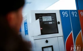 Аналитики: цена за литр бензина в 2018 году может вырасти на три рубля