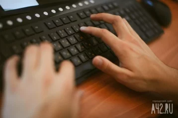 Фото: Эксперт: как обнаружить на ПК клавиатурного шпиона  1