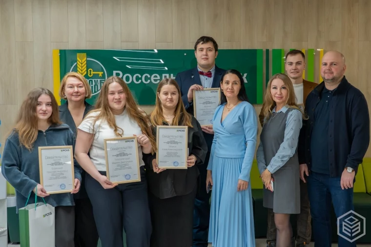 Фото: Кемеровский филиал Россельхозбанка вручил сертификаты на именные стипендии студентам Кузбасского ГАУ 4