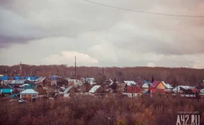 Кузбасские синоптики объяснили, с чем связано потепление в ноябре