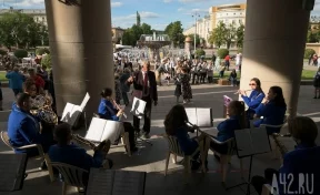 В Кемерове на летних площадках заработали духовые оркестры
