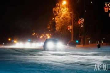 Фото: В ГИБДД Кемерова водителей и пешеходов просят быть осторожнее в связи с морозами 1