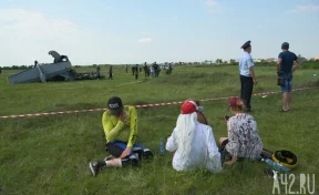 СК России возбудил уголовное дело по факту крушения самолёта в Кузбассе
