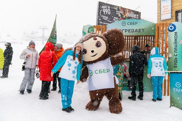 Сбер стал партнёром открытия нового горнолыжного сезона в Шерегеше