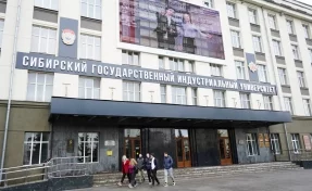 В Кузбассе построят новый студенческий кампус