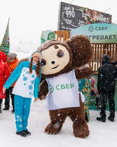 Сбер стал партнёром открытия нового горнолыжного сезона в Шерегеше