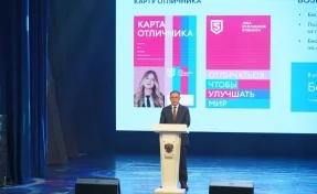 В Кузбассе школьникам и студентам раздадут карты отличников для бесплатного проезда