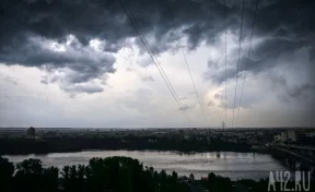 Град и дождь с грозами ожидаются в Кузбассе в воскресенье