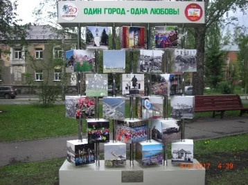 Фото: Шесть проектов кемеровчан реализовали к 100-летию города 1
