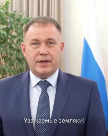 Губернатор Илья Середюк поздравил кузбассовцев с Днём автомобилиста