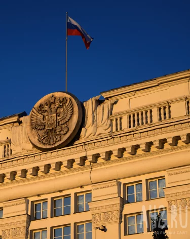 Дефицит бюджета Кузбасса превысил 43 млрд рублей
