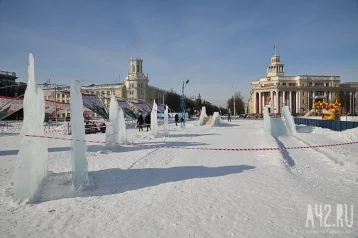 Фото: В Кемерове начали разбирать ледовый городок на площади Советов 1