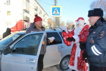 Фото: ГУ МВД Кузбасса