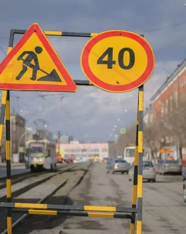 Фото: А42.RU