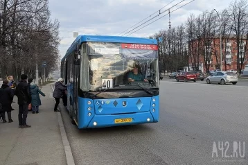 Фото: Автобусы новые, буква старая: кемеровчанина удивили автобусы с литерой «Т» как у маршруток 1