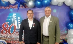 Работники Южно-Кузбасской ГРЭС получили областные награды