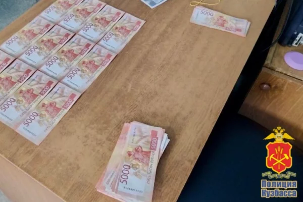 20-летний житель Калининграда приехал в Кузбасс забрать для мошенников 2 млн рублей