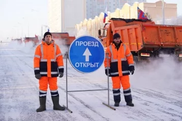 Фото: В Кемерове открыли новый участок улицы Марковцева 1