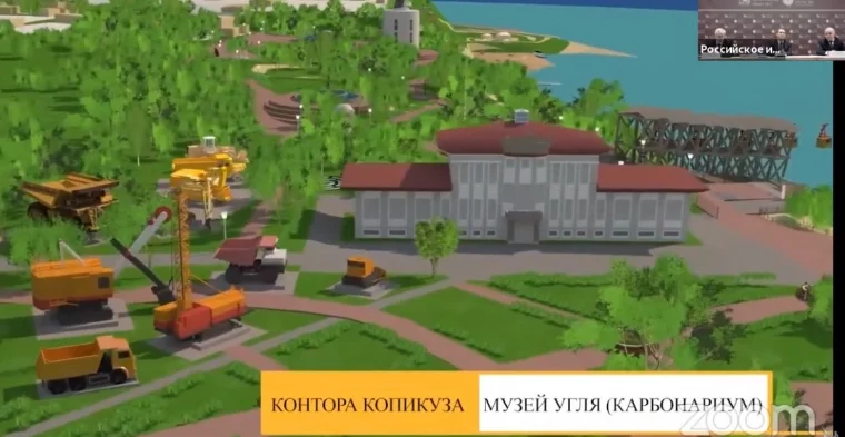 Фото: В Кемерове планируют создать исторический парк «300 лет Кузбассу» 7