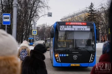 Фото: Ищут перевозчиков: кемеровские власти объявили 18 электронных аукционов на обслуживание городских автобусных маршрутов 1