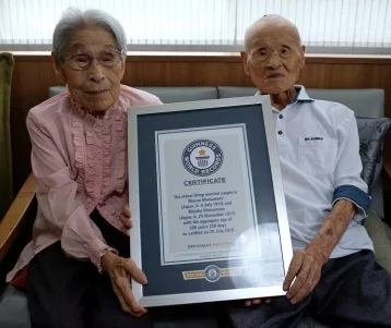 Фото: В Японии умер старейший в мире муж 1