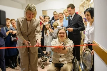 Фото: В Кемерове открыли центр для людей с ограниченными возможностями 1
