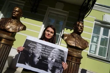 Фото: В Москве прошёл пикет против нового памятника Сталину 1
