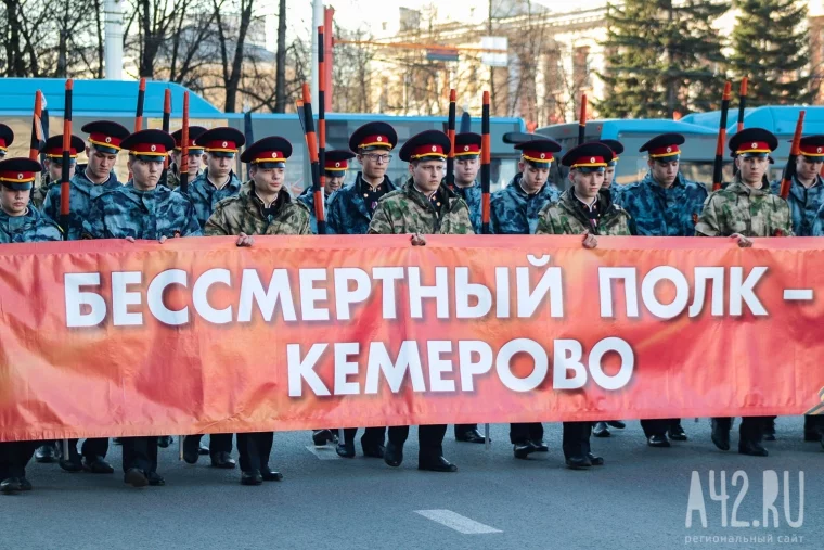 Фото: В Кемерове прошла первая репетиция парада к 9 Мая 14
