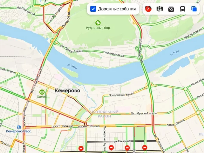 Скриншоты: Яндекс.Карты